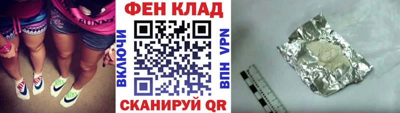АМФЕТАМИН 98%  Пенза 