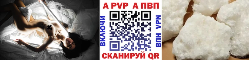 А ПВП СК Пенза