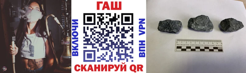 блэк спрут маркетплейс  наркошоп  Пенза  Гашиш гашик 