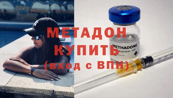 PSILOCYBIN Кодинск