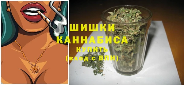 мефедрон VHQ Козельск