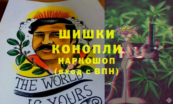 каннабис Козловка