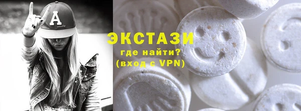 мефедрон VHQ Козельск