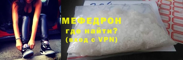 PSILOCYBIN Кодинск