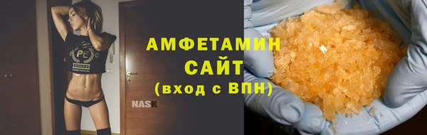 PSILOCYBIN Кодинск