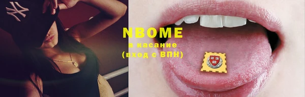 каннабис Козловка