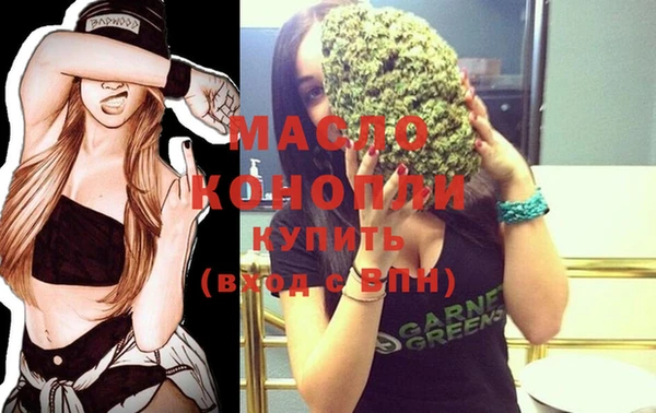 каннабис Козловка