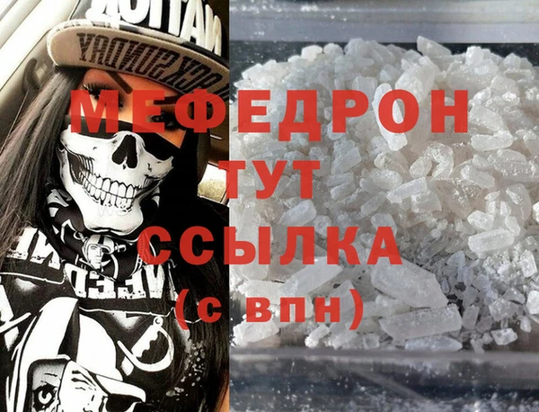 каннабис Козловка