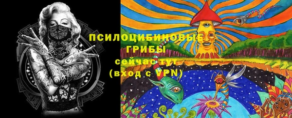 мефедрон VHQ Козельск