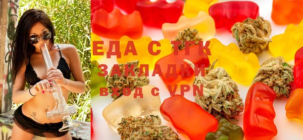 каннабис Козловка