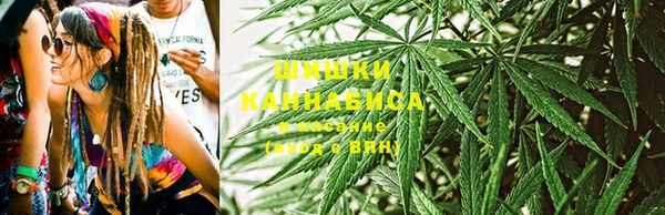 каннабис Козловка