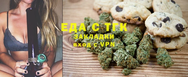 каннабис Козловка