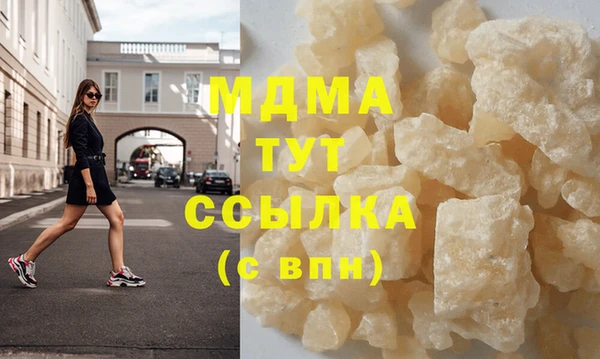 каннабис Козловка