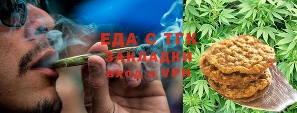 каннабис Козловка