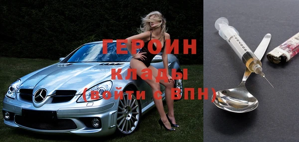 каннабис Козловка