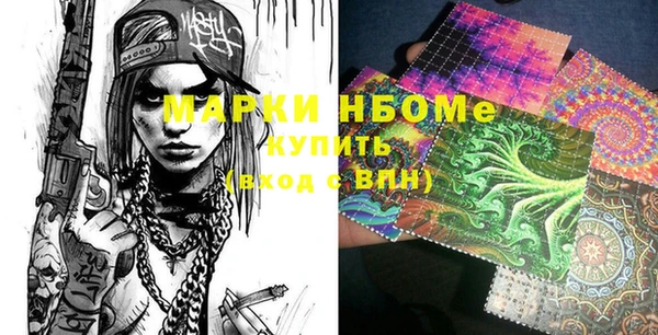 каннабис Козловка