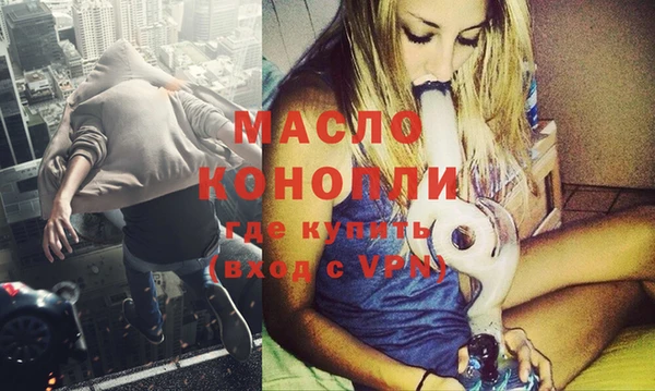 PSILOCYBIN Кодинск
