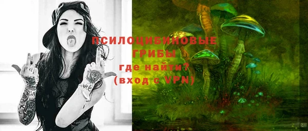 каннабис Козловка