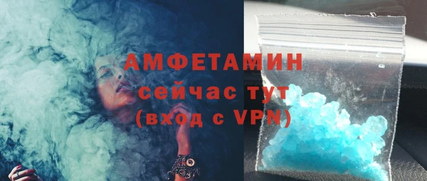 PSILOCYBIN Кодинск