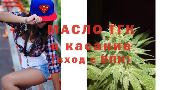PSILOCYBIN Кодинск