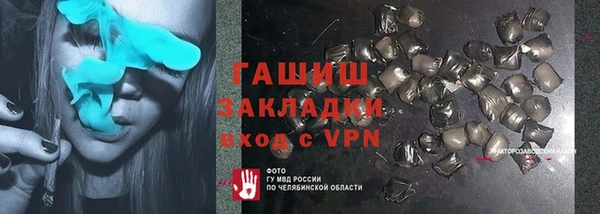 каннабис Козловка