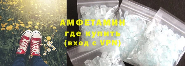 каннабис Козловка