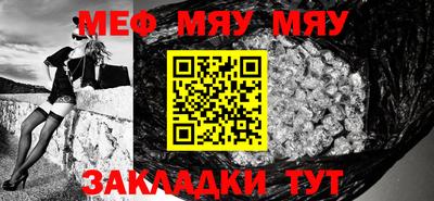 a pvp Малоярославец
