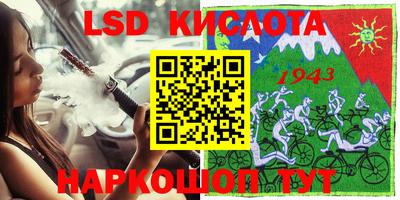a pvp Малоярославец