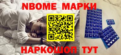 ALPHA-PVP Малгобек