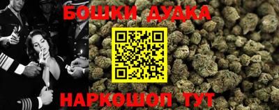 ALPHA-PVP Малгобек