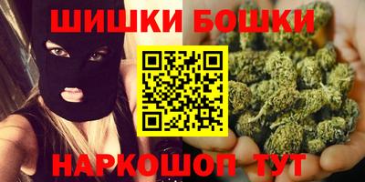 ALPHA-PVP Малгобек