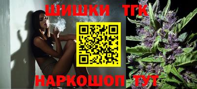 ALPHA-PVP Малгобек