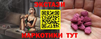 a pvp Малоярославец