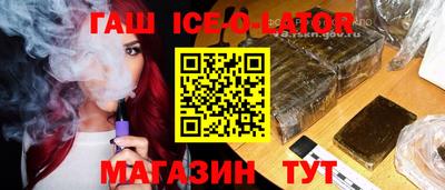 ALPHA-PVP Малгобек