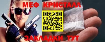 ALPHA-PVP Малгобек