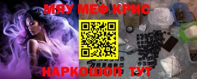 a pvp Малоярославец