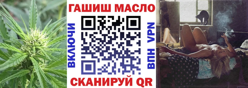 Дистиллят ТГК вейп  kraken ONION  Пенза 